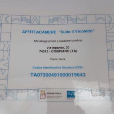 Suite Il Vicoletto Crispiano Exterior foto
